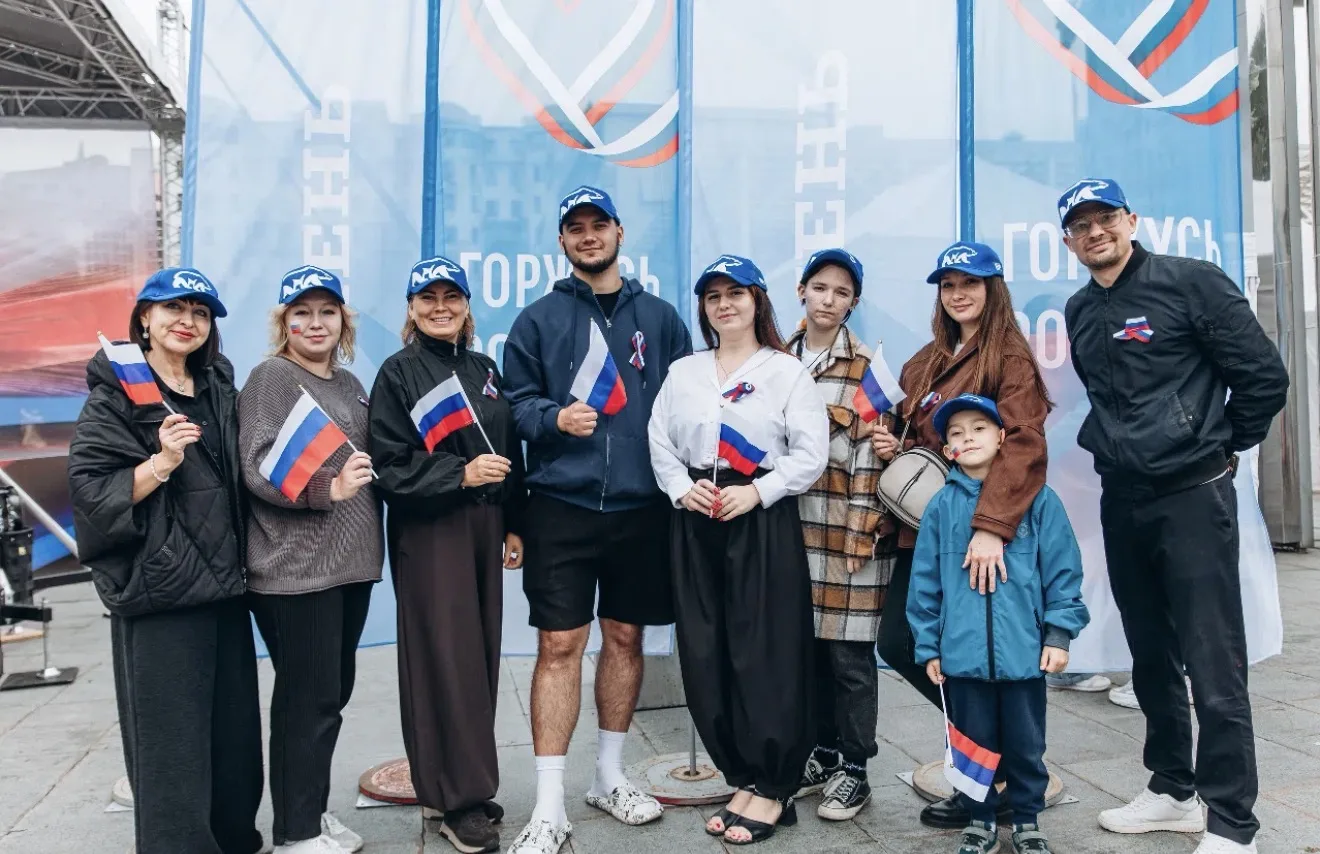 🇷🇺 День Государственного флага России — праздник, который нас объединяет!