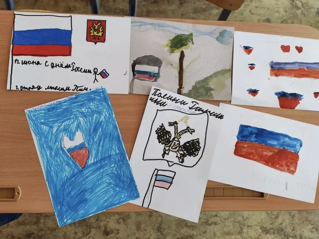 День России в летнем лагере «Василёк» 🇷🇺

📌11 июня 2026 года в летнем оздоровительном лагере «Вас