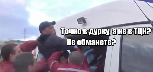 Сiтувация