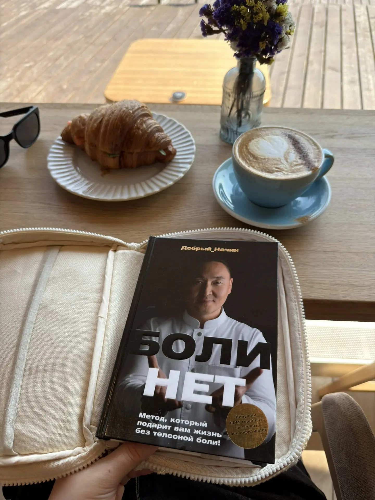 📖утро может стать добрее с подходящей книгой ❤️

Это шок 😮 На втором фото вы видите Человека- паук