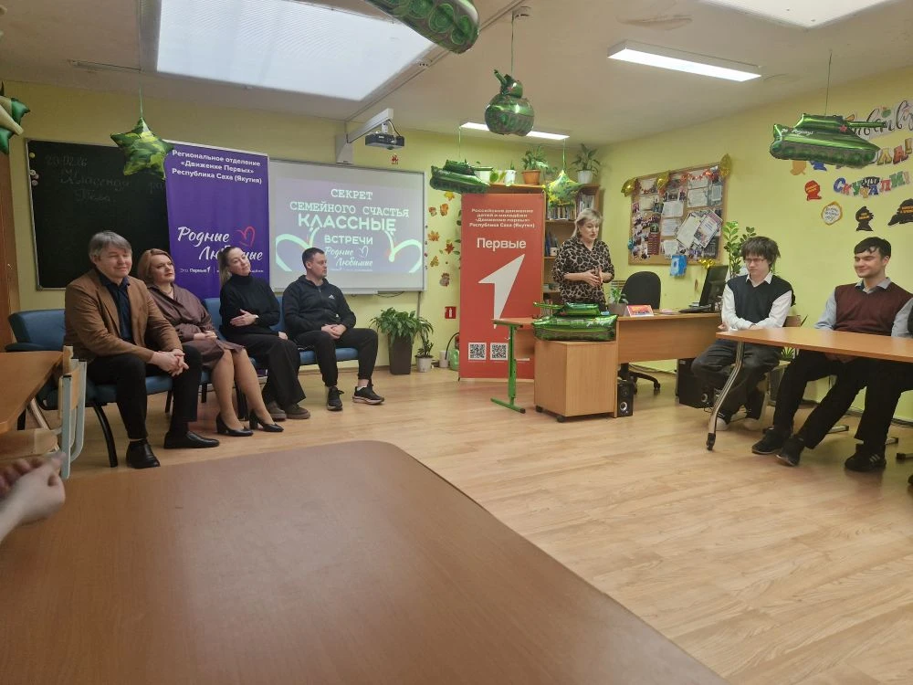❤️ Секреты семейного счастья: откровенный разговор с теми, кто умеет любить и вдохновлять!❤️    Знае