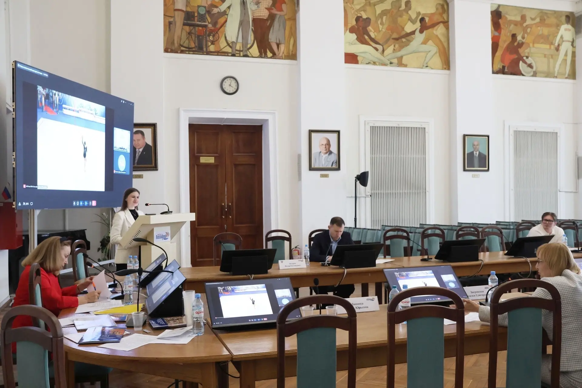🎓ВСЕРОССИЙСКАЯ НАУЧНО-ПРАКТИЧЕСКАЯ КОНФЕРЕНЦИЯ С МЕЖДУНАРОДНЫМ УЧАСТИЕМ «НАУКА – ФИЗИЧЕСКОЙ КУЛЬТУРЕ
