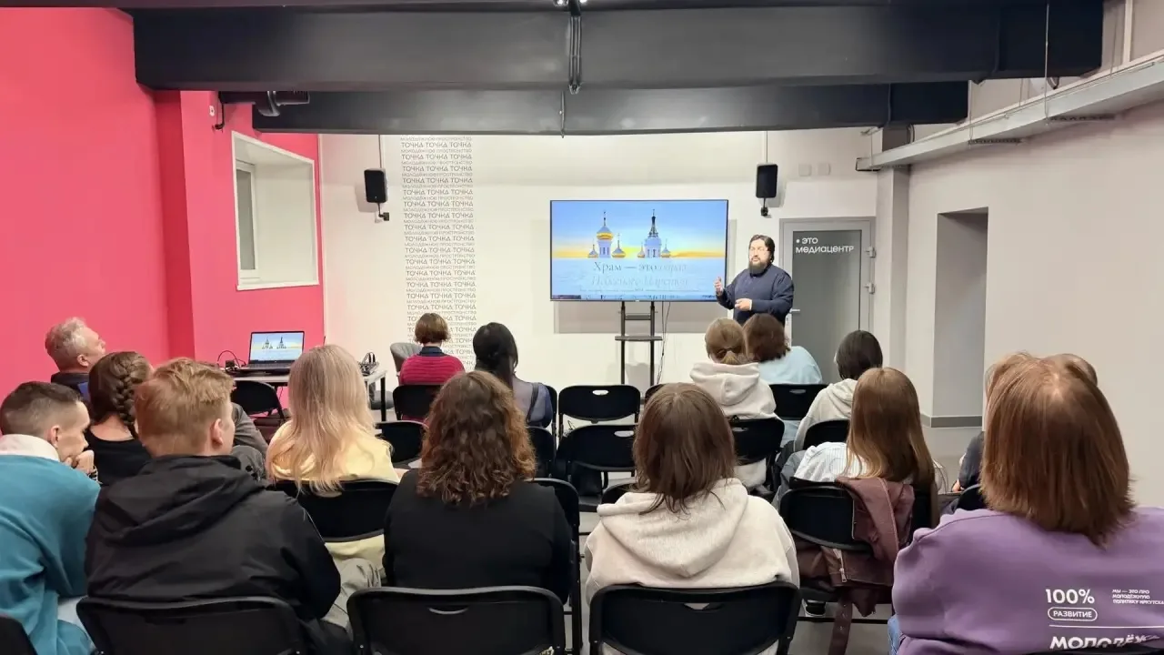 О церковном искусстве в молодежном пространстве «Точка»  21 мая в городском пространстве «Точка» в р