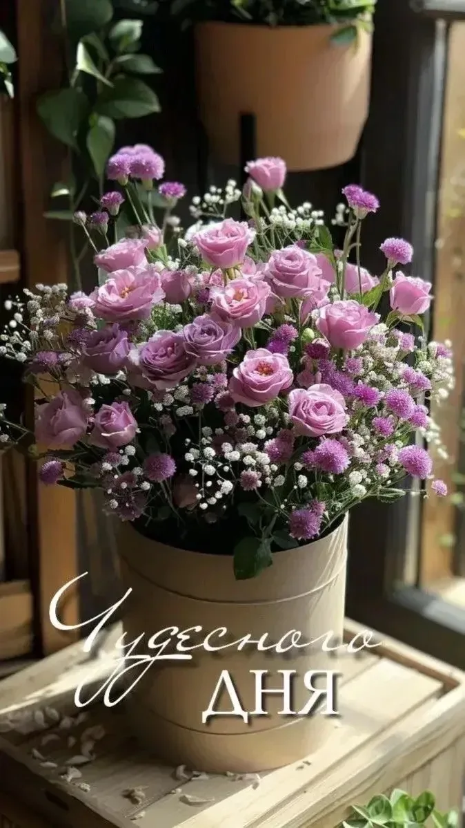 💐ЖИВАЯ СКАЗКА 💐