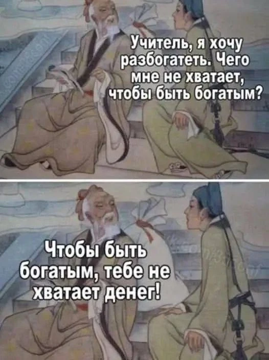 Wildberries штормит — добавили Ozon или пошли пробовать Яндекс Маркет.
