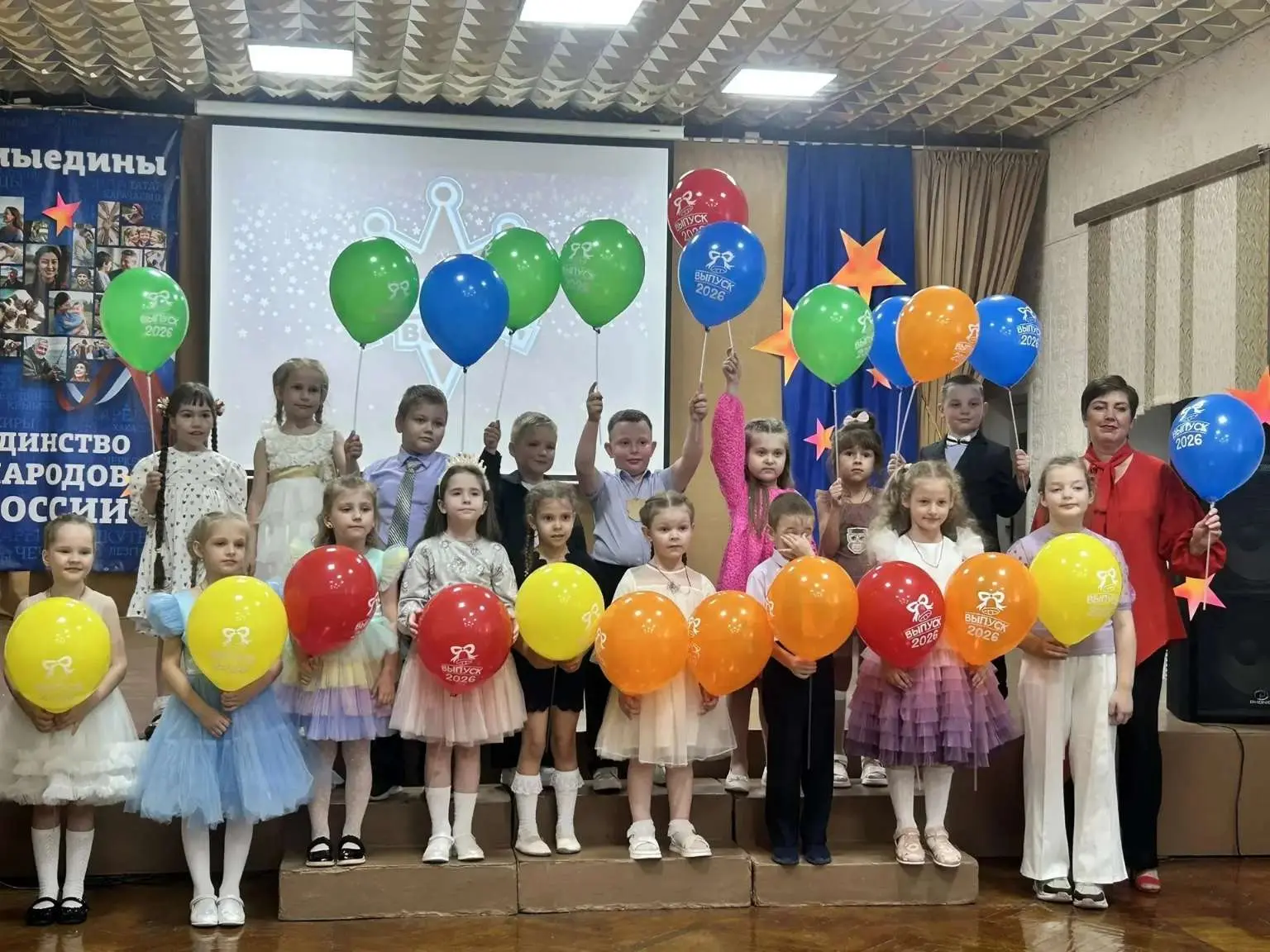 📌Чередой выпускных вечеров завершился учебный год в детских объединениях "Солнышко", "...