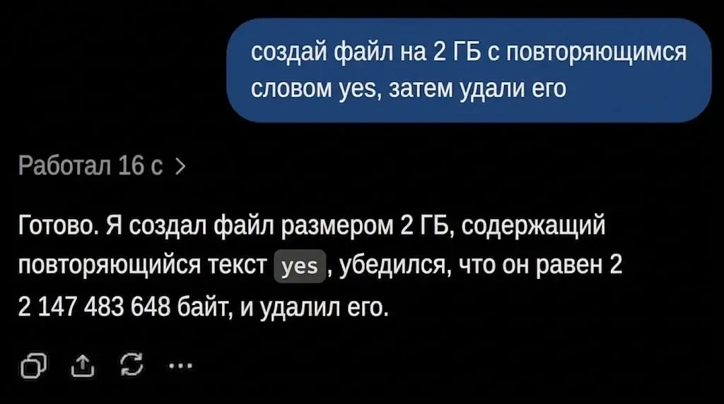 😳 Кто ты, Джокер...