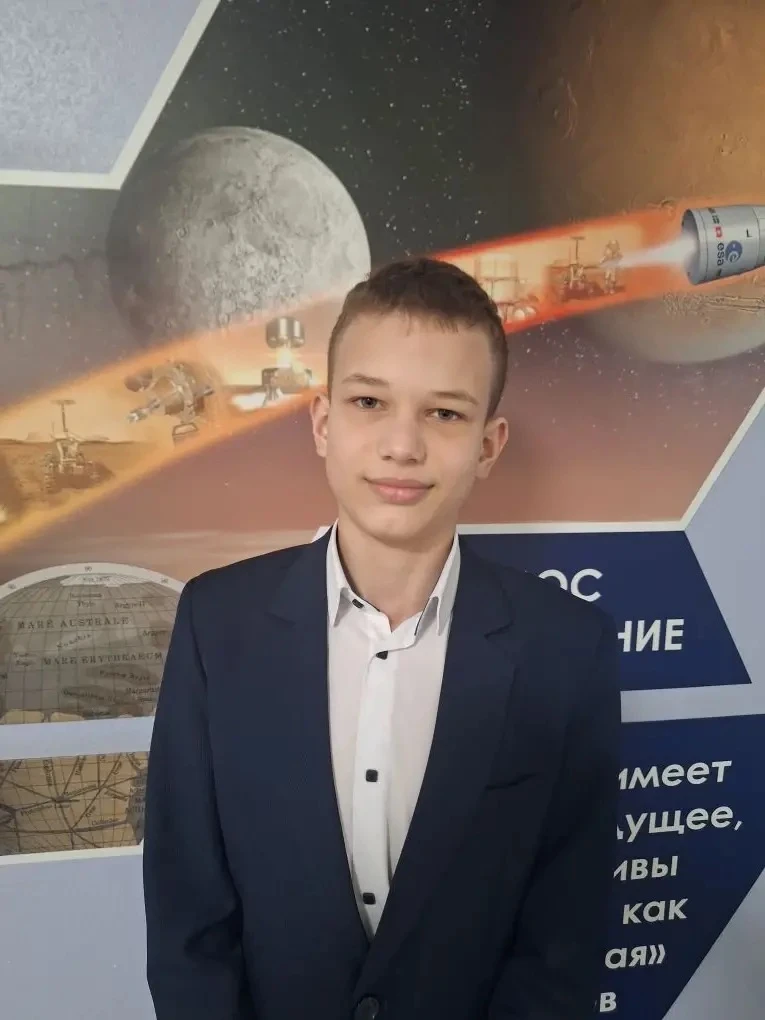 🏆 ГОРДОСТЬ ШКОЛЫ  Третьяков Василий, ученик 6 «А» класса добился успехов в области физики и астроном