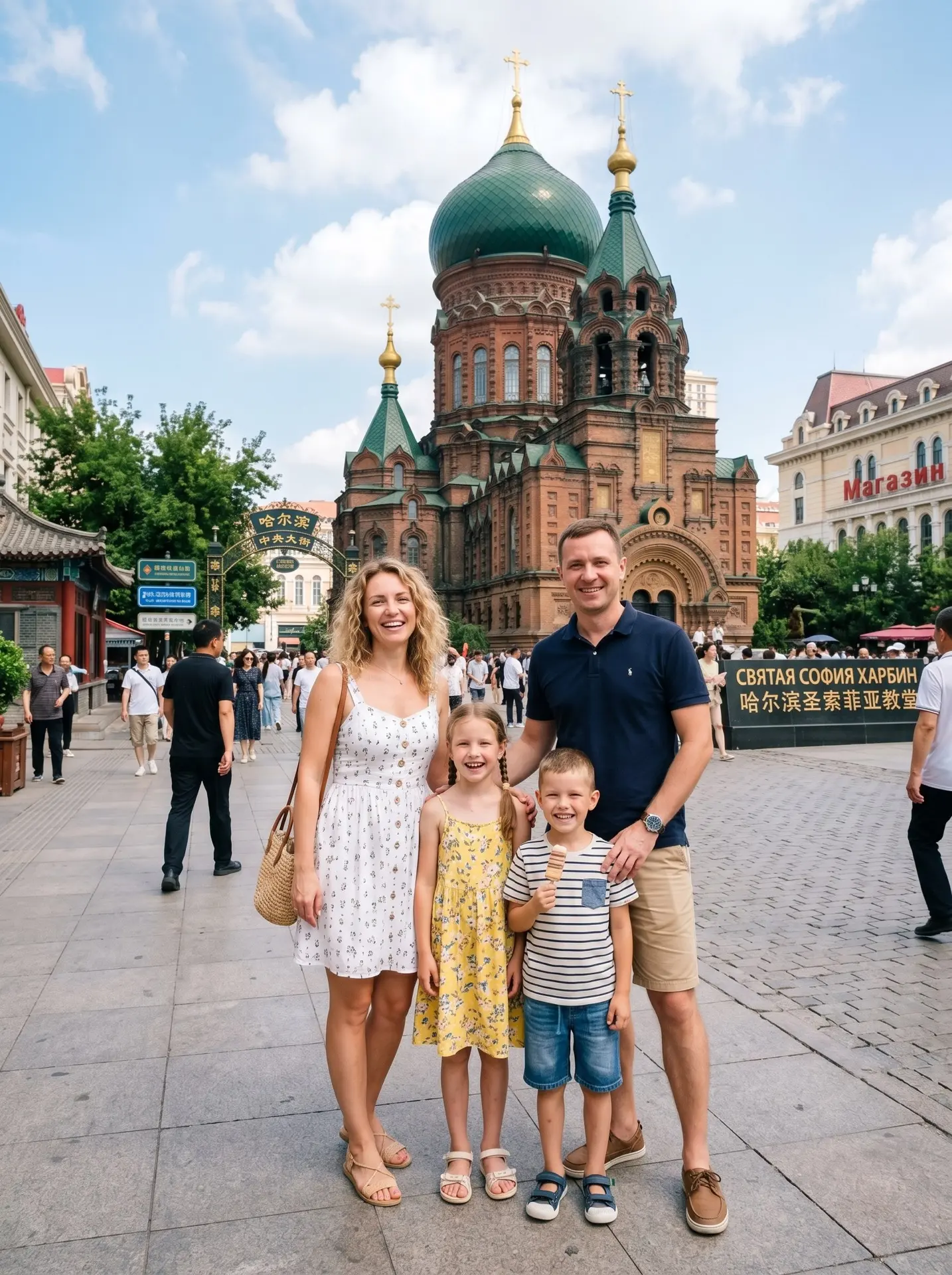 ✈️ ХАРБИН НА 8 ДНЕЙ ПРЯМЫМ РЕЙСОМ: ЕВРОПА В КИТАЕ, ДОСТУПНАЯ РОСКОШЬ И ГОРЯЧИЕ ИСТОЧНИКИ  Мечтали ок