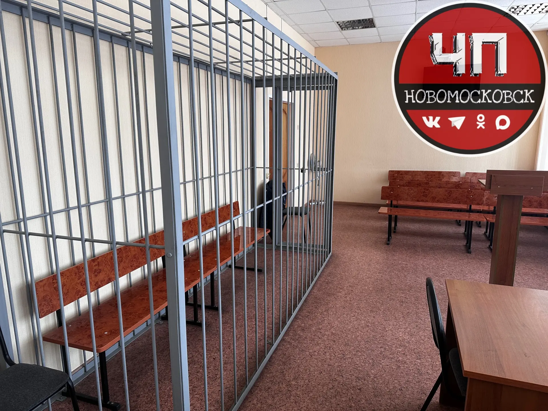 ❗️Пьяный узловчанин ударил возлюбленную ножом: суд вынес приговор