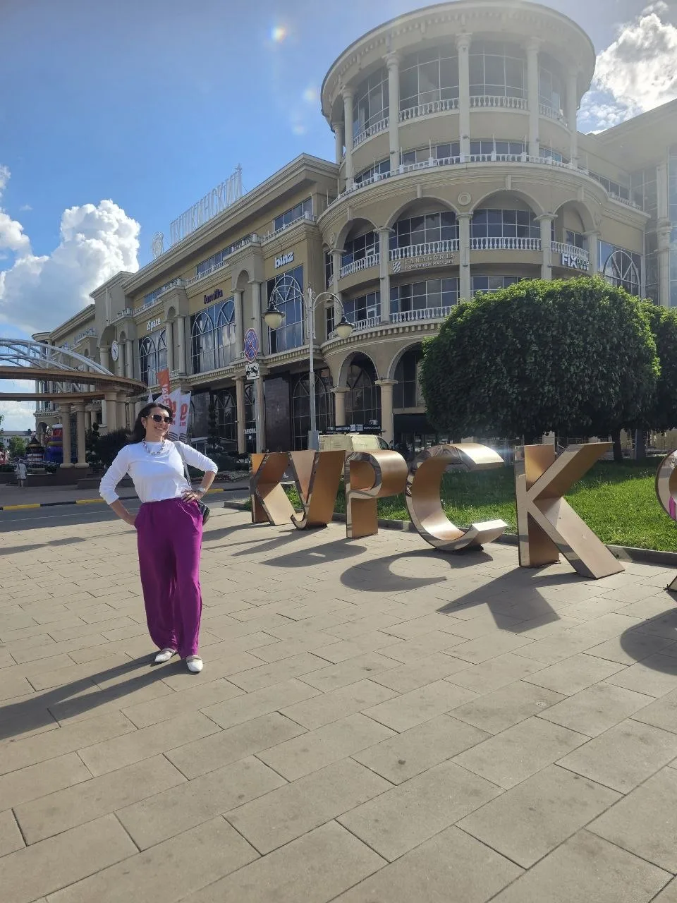 Гуляю по Курску и делюсь атмосферой 😍