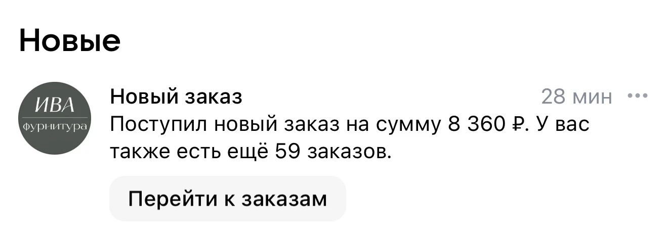 Девочки, привет.