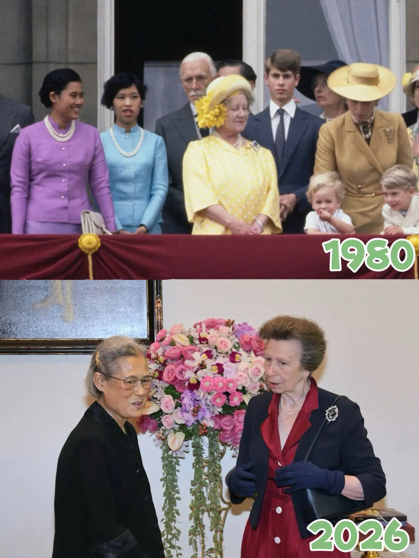14 июня 1980 года в Лондоне принцесса Таиланда Маха Чакри Сириндхорн (в фиолетовом) и е...