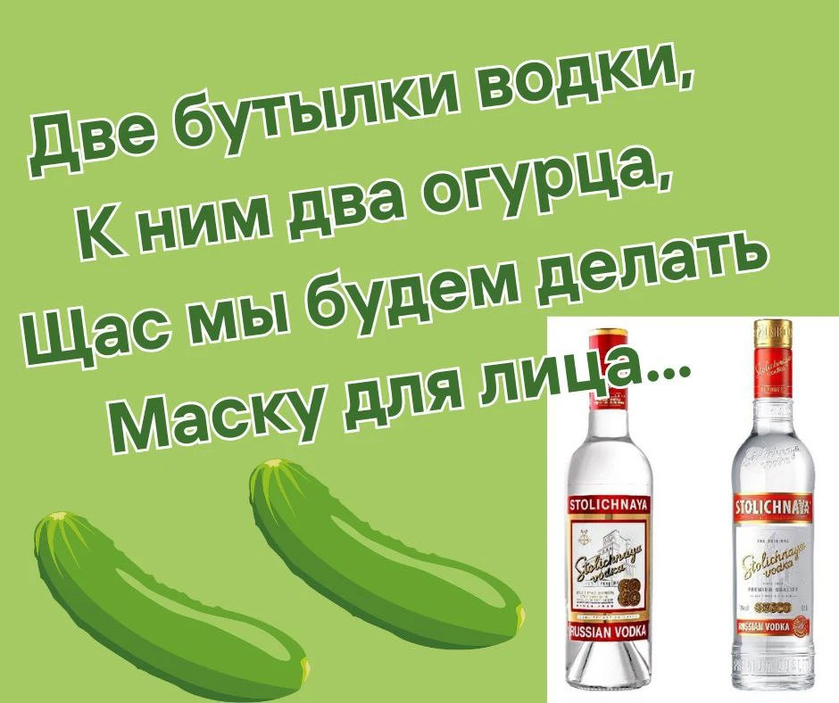 Спасибо за реакции — очень ценю!

#юмор #смех #смешно #прикол #умора #юморжизни #смехдослез #минутка