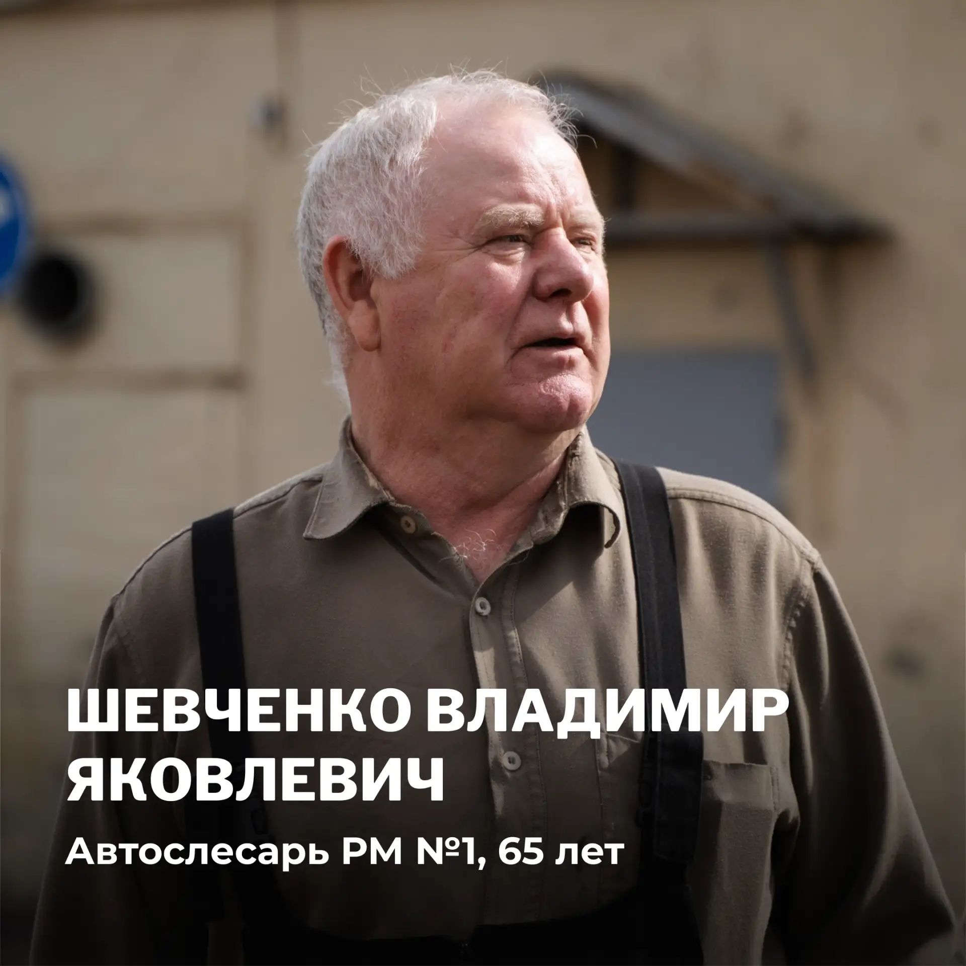 Разбирать сложную деталь, искать причину поломки и ювелирно устранять ее — работа, треб...