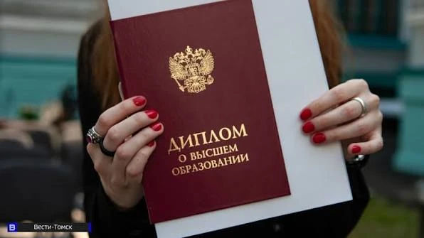 В России отменят бакалавриат и магистратуру: что изменится для студентов

С 1 сентября 2026 года в р