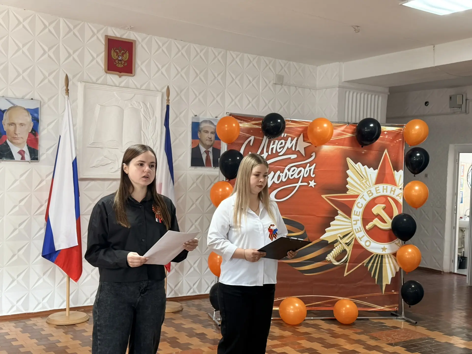 🔥Торжественная общешкольная линейка, посвященная Дню Победы в Великой Отечественной во...