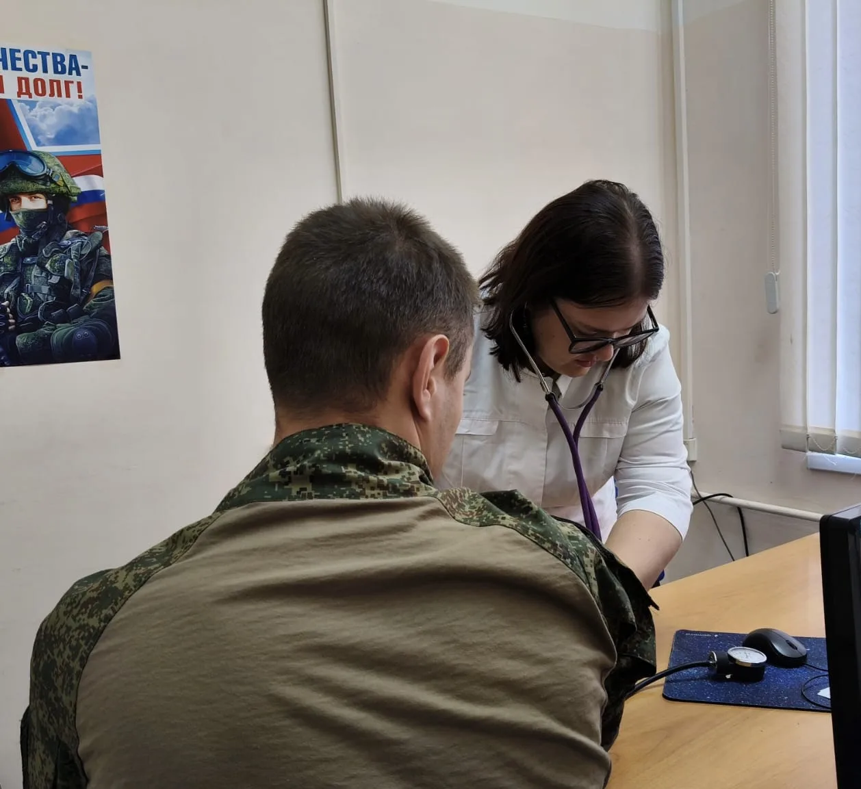 С 1 по 8 сентября в Краснодарском крае проходит «Неделя здоровья ветеранов боевых дейст...