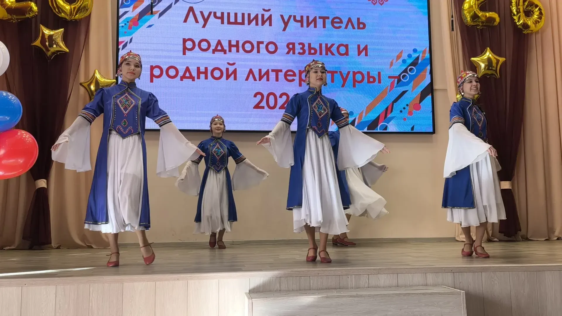 Сегодня в Чувашии стартовал республиканский конкурс «Лучший учитель родного языка и литературы- 2026