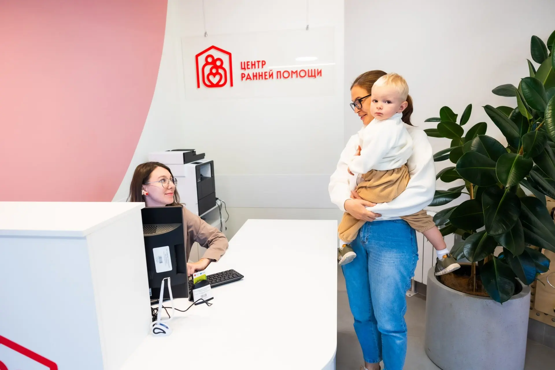 ❤️ Делимся добрыми новостями!