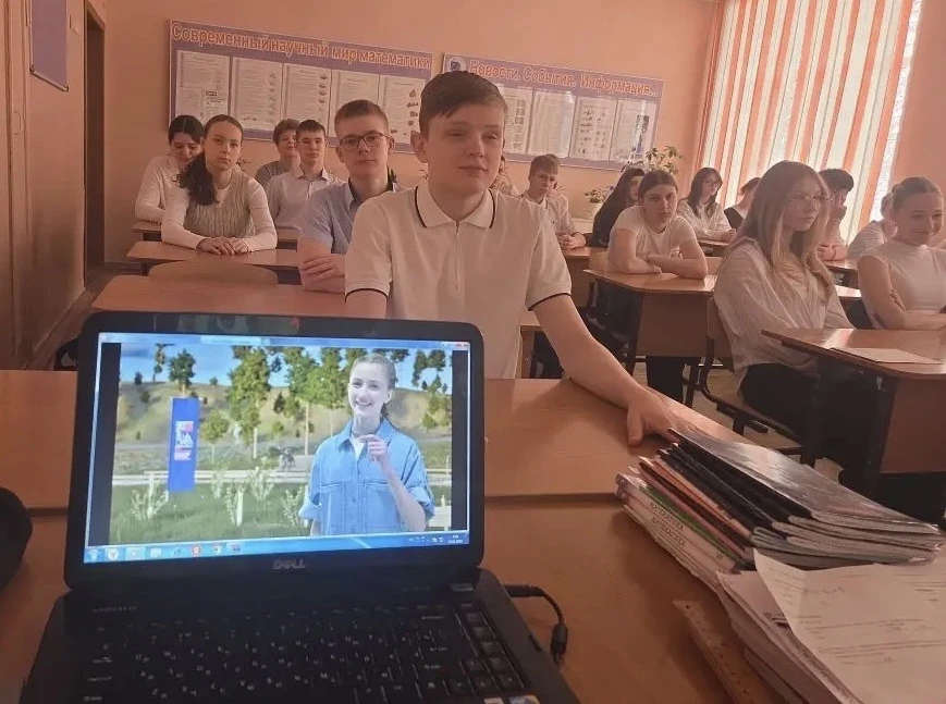 День Земли в нашей школе 🌏