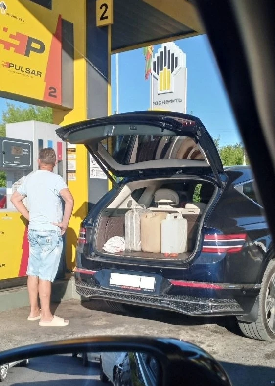 ⛽ О нелегальной продаже бензина в Липецкой области можно сообщить в ЕДС

В регионе начали принимать 