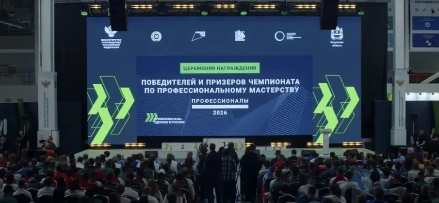 🥉 Бронза из Калуги! Гордимся нашими чемпионами!