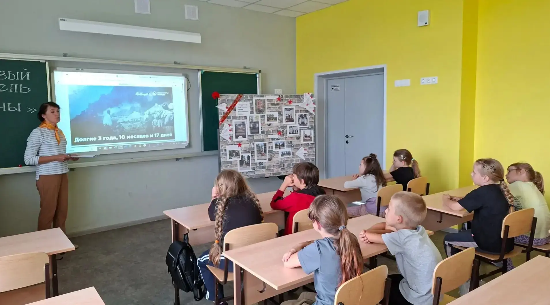 Всероссийский урок «Первый день войны»
22 июня - одна из самых печальных дат в истории России – День