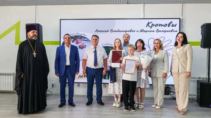 Секрет долгого счастья: в Дзержинске поздравили супругов, проживших в браке более полувека