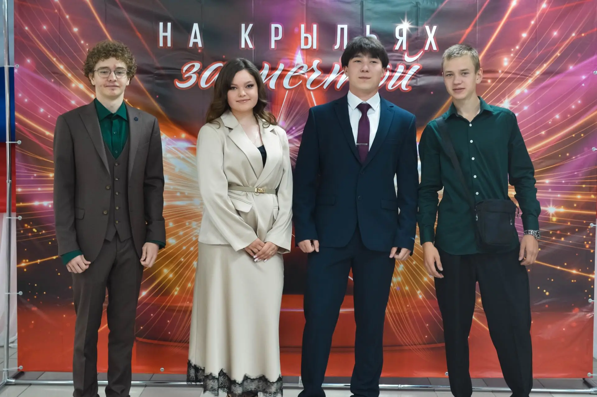 Дописана последняя школьная глава!🎓
✨В минувшую субботу четыре выпускника получили долгожданные атт
