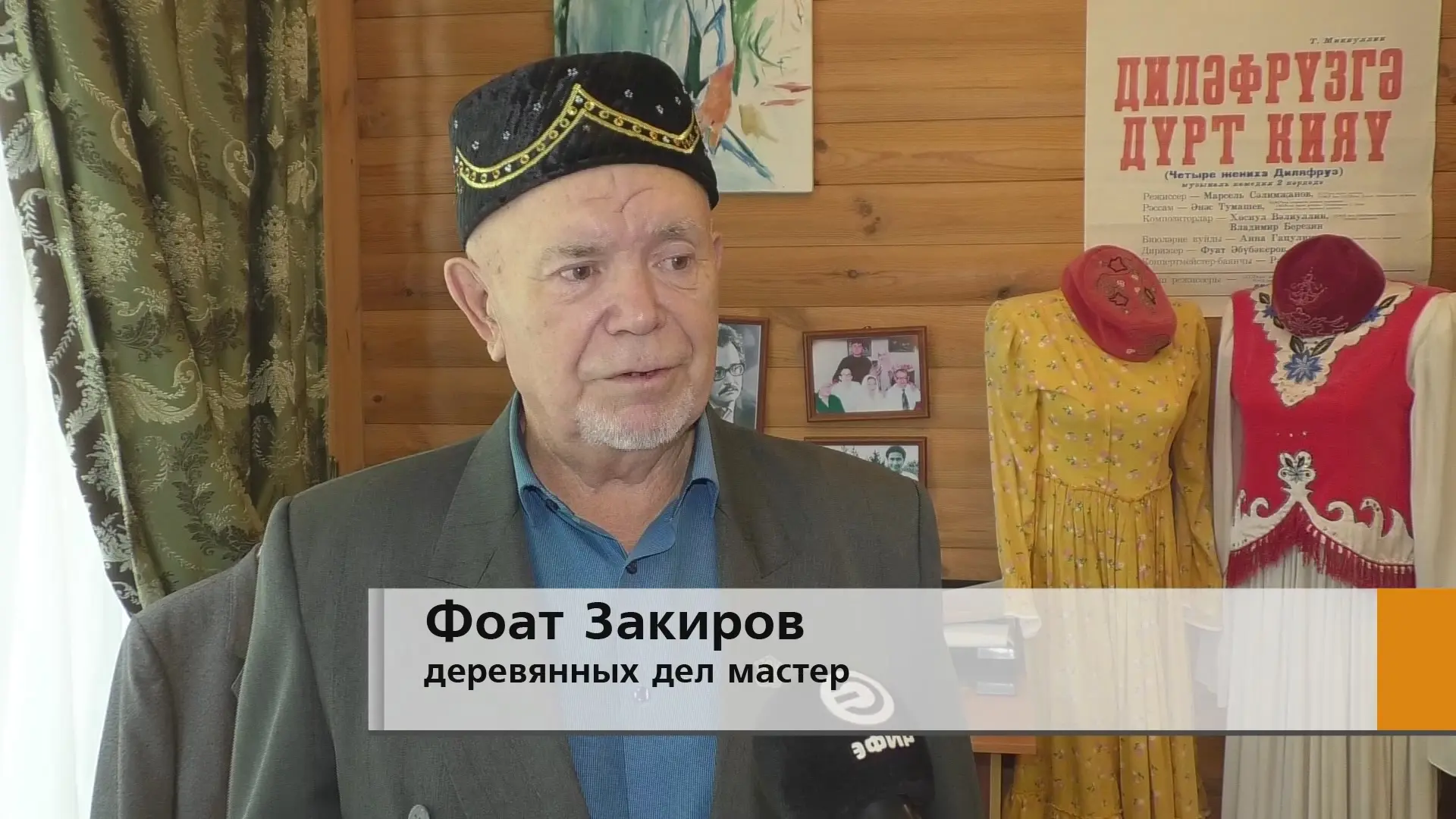 🎨 Челнинский пенсионер создаёт из дерева миниатюрную татарскую деревню