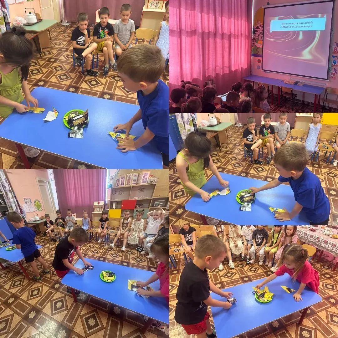 Сладкое приключение в «Стране чудес»!🥰

В нашем детском саду прошел необычный день — День шоколада!