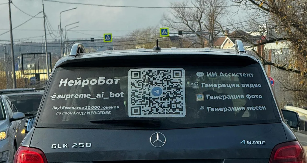 Про build in public