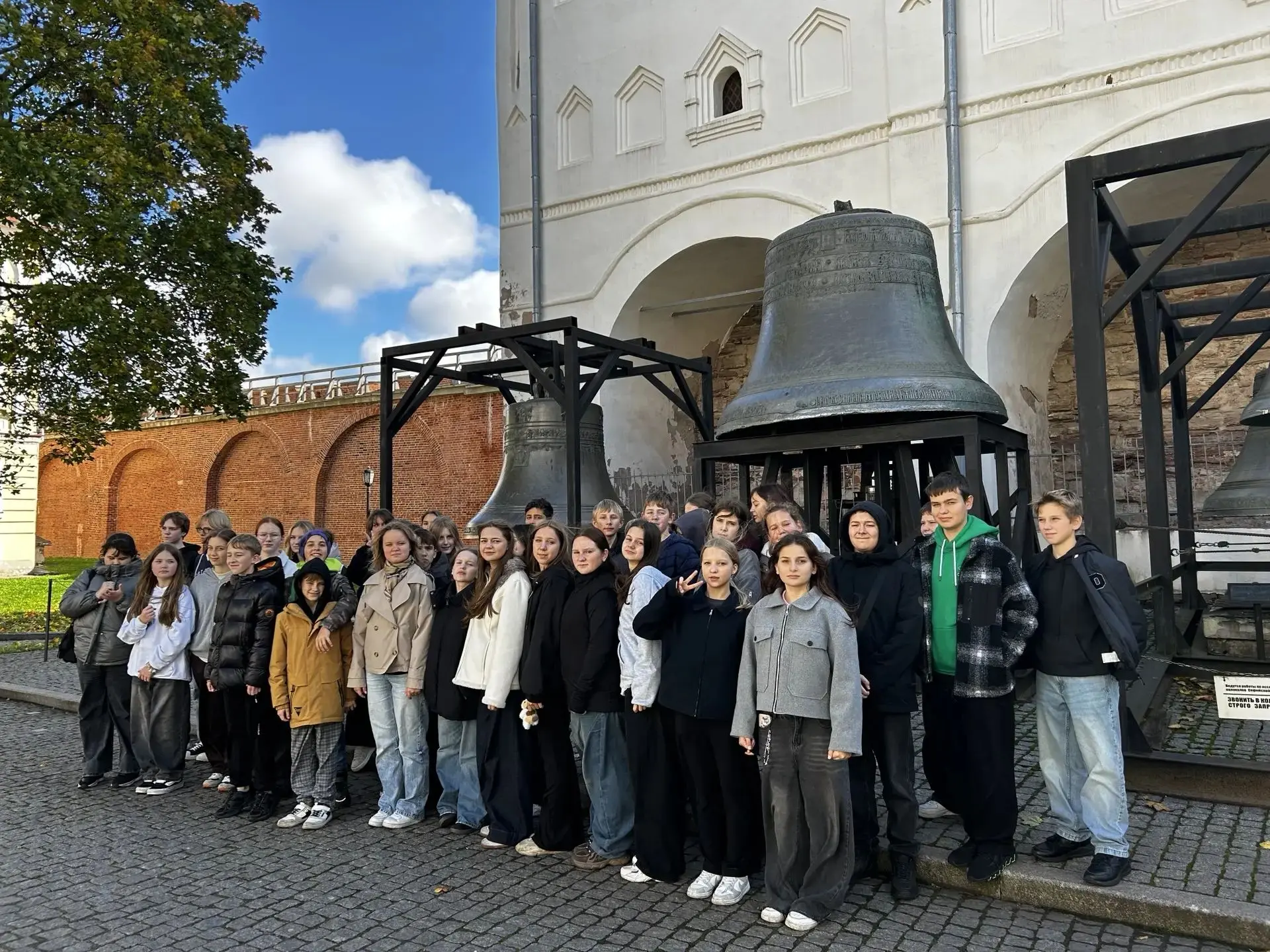 6«В» покоряет Великий Новгород! 🚌✨