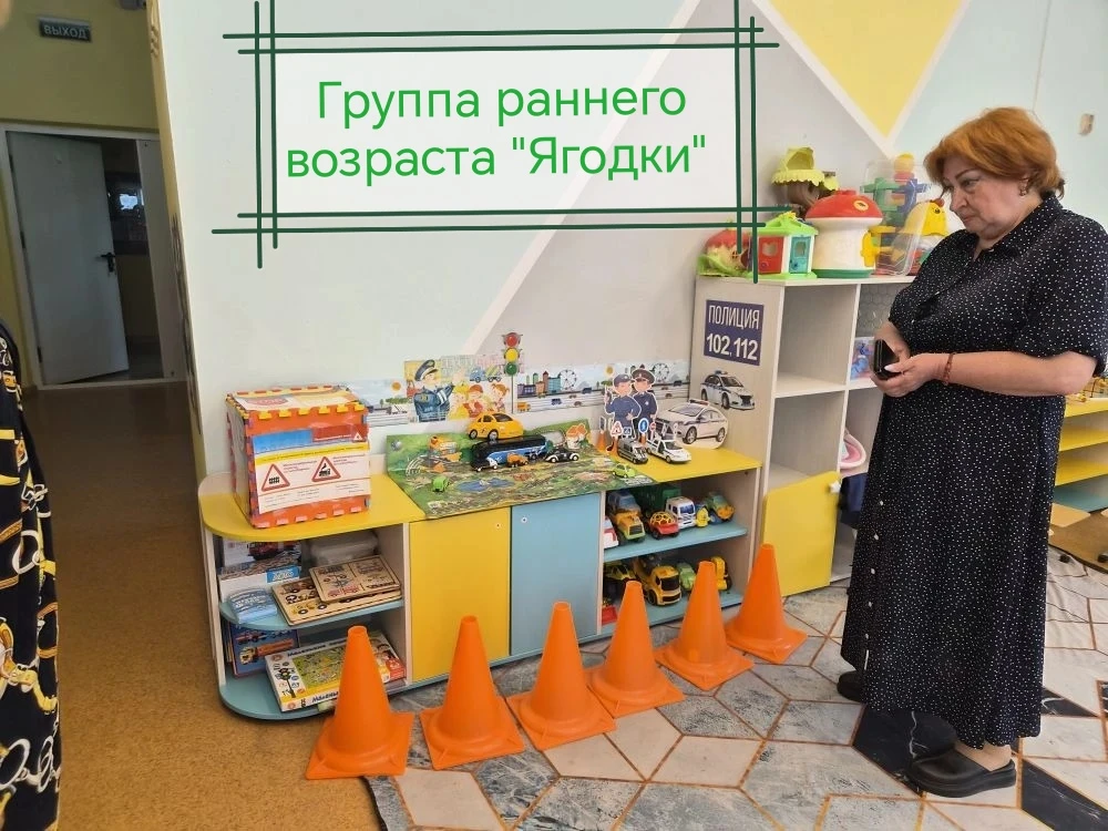 ✨ Конкурс «Лучший центр ПДД»! ✨

Сегодня в нашем детском саду прошёл смотр центров по правилам дорож