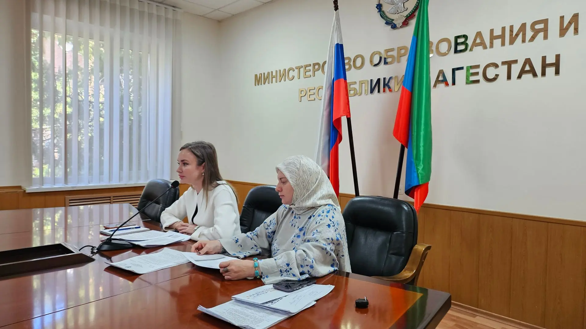 Совещание по вопросам безналичной оплаты питания в образовательных организациях⚡️
