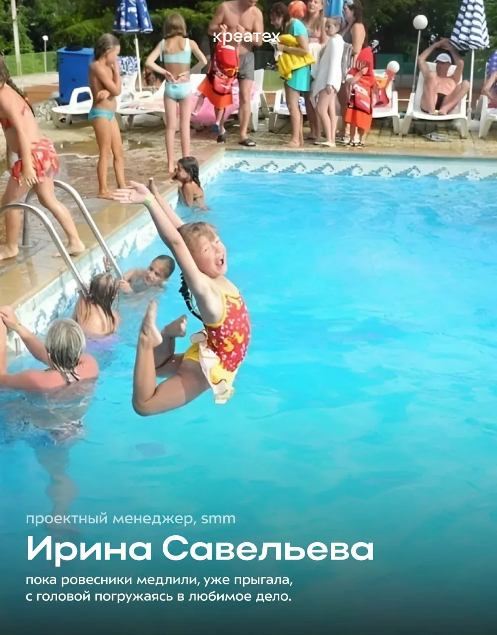 💕В день защиты детей делимся самыми милыми кадрами!