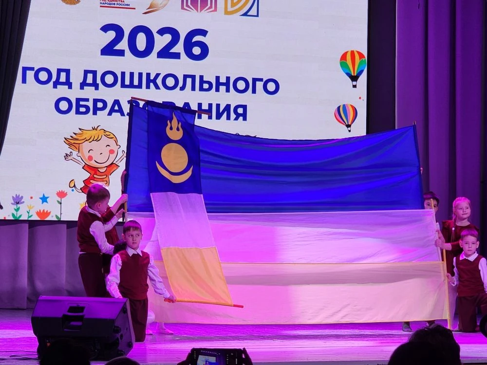 Дорогие друзья!  Сегодня в Бурятском республиканском педагогическом колледже состоялась торжественна