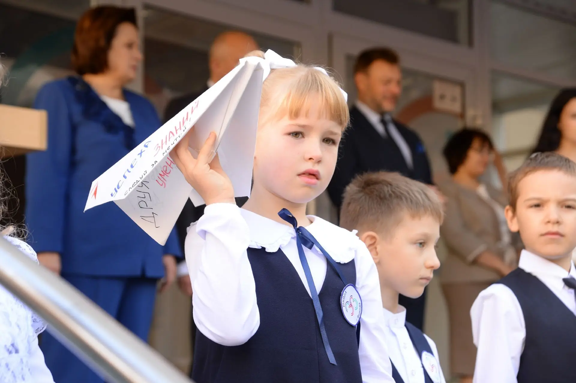 ✈️ САМОЛЁТИК БУДУЩЕГО