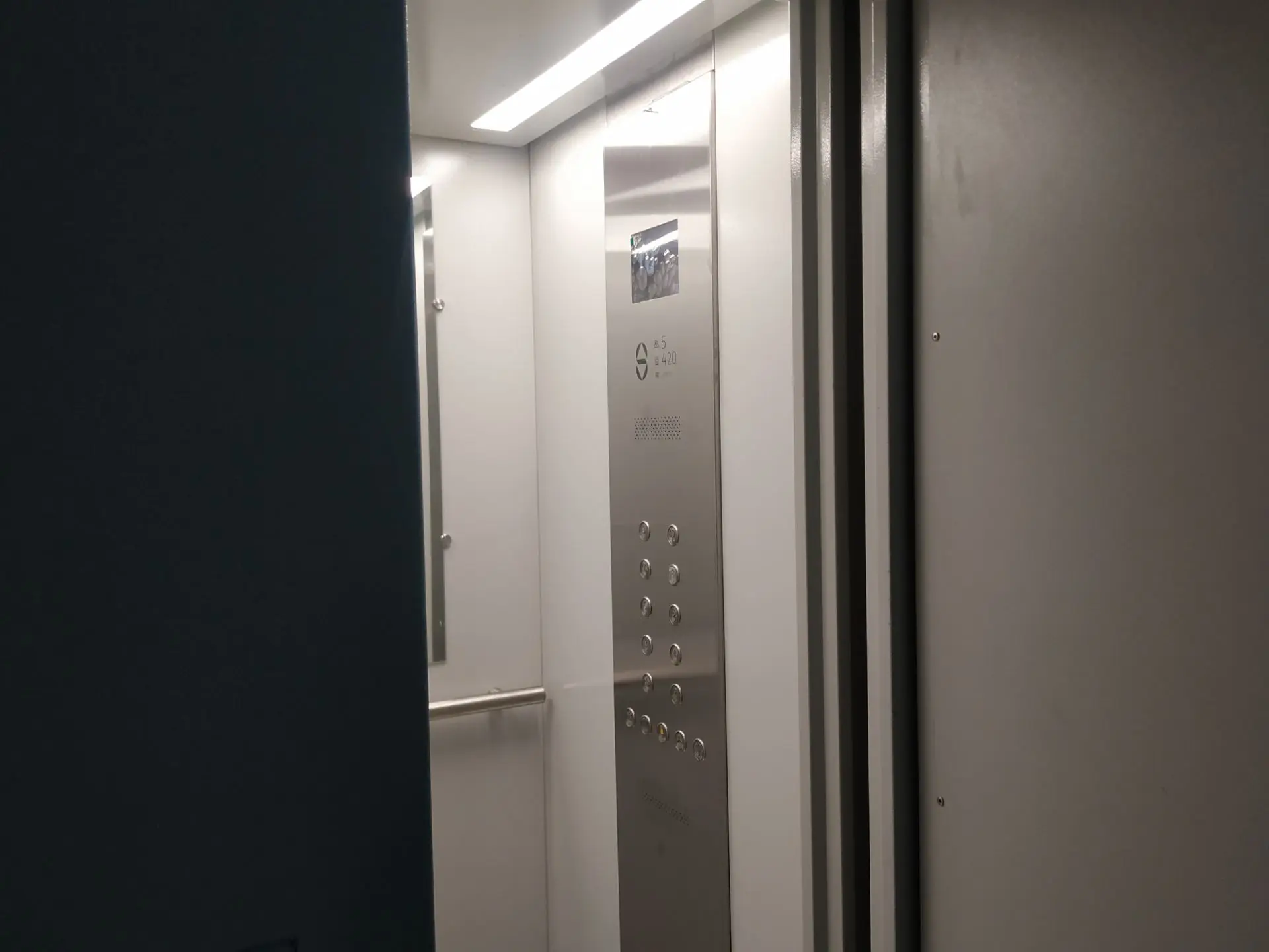 🛠️Участвуем в комиссионной приемке семи лифтов после капитального ремонта

Первый объект - в Северо