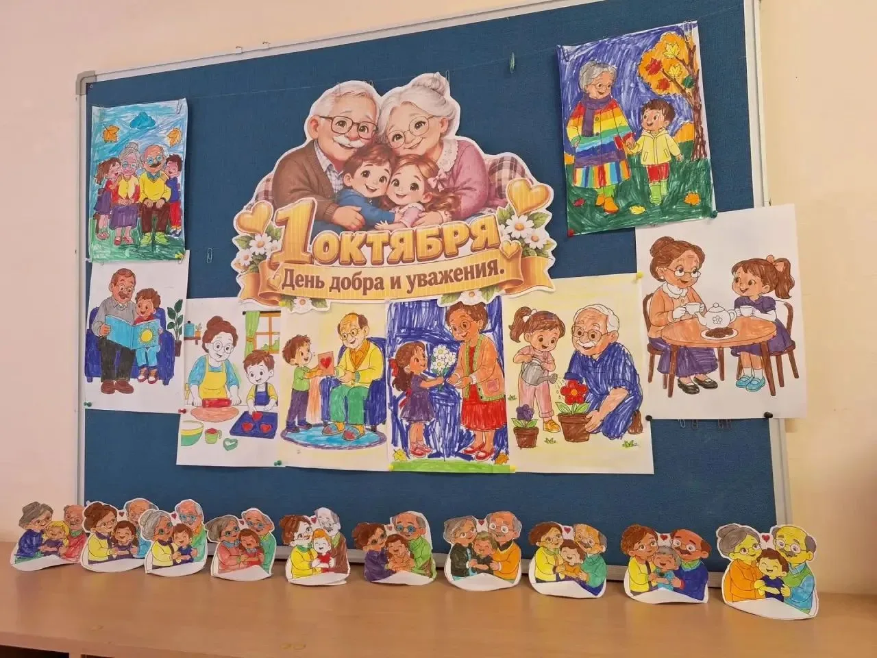 👵👴 «Самые добрые руки на свете»: как мы готовились к Дню бабушек и дедушек!