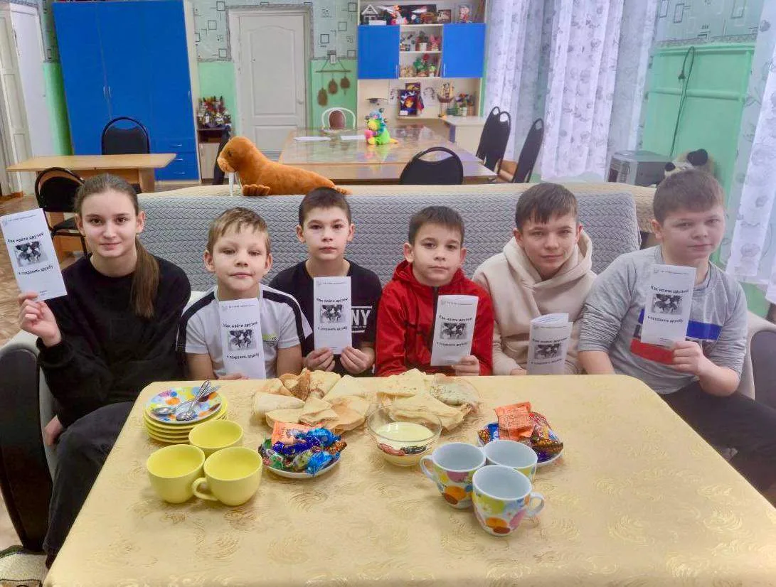 Занятие с элементами тренинга «Вместе веселее!»