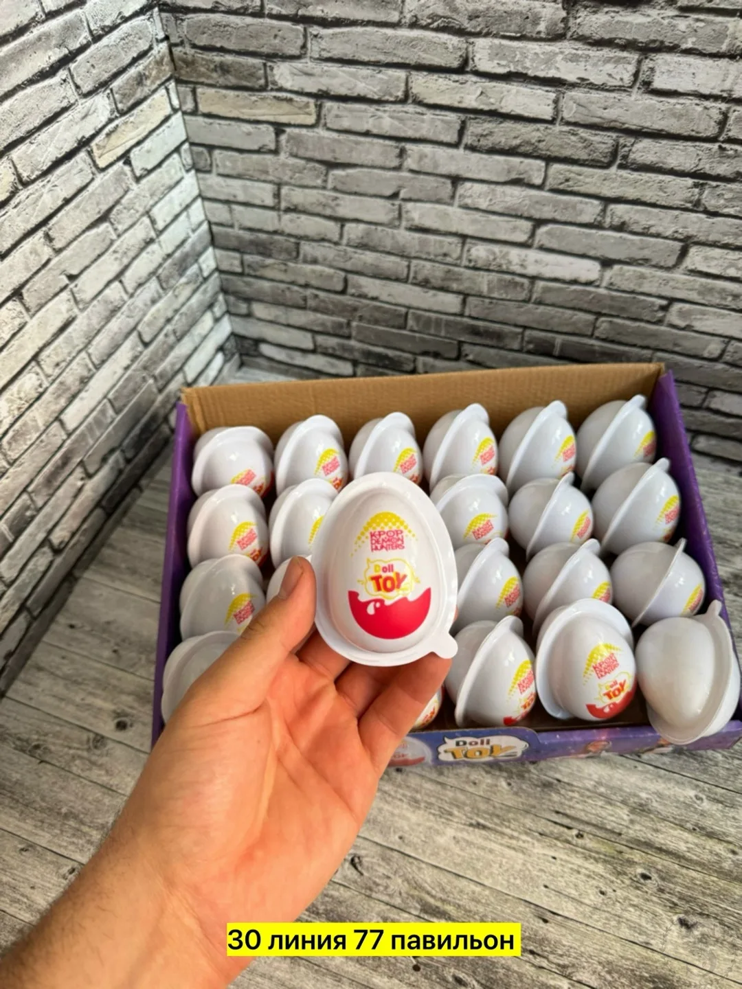 https://vk.com/photo-184814919_493393049
