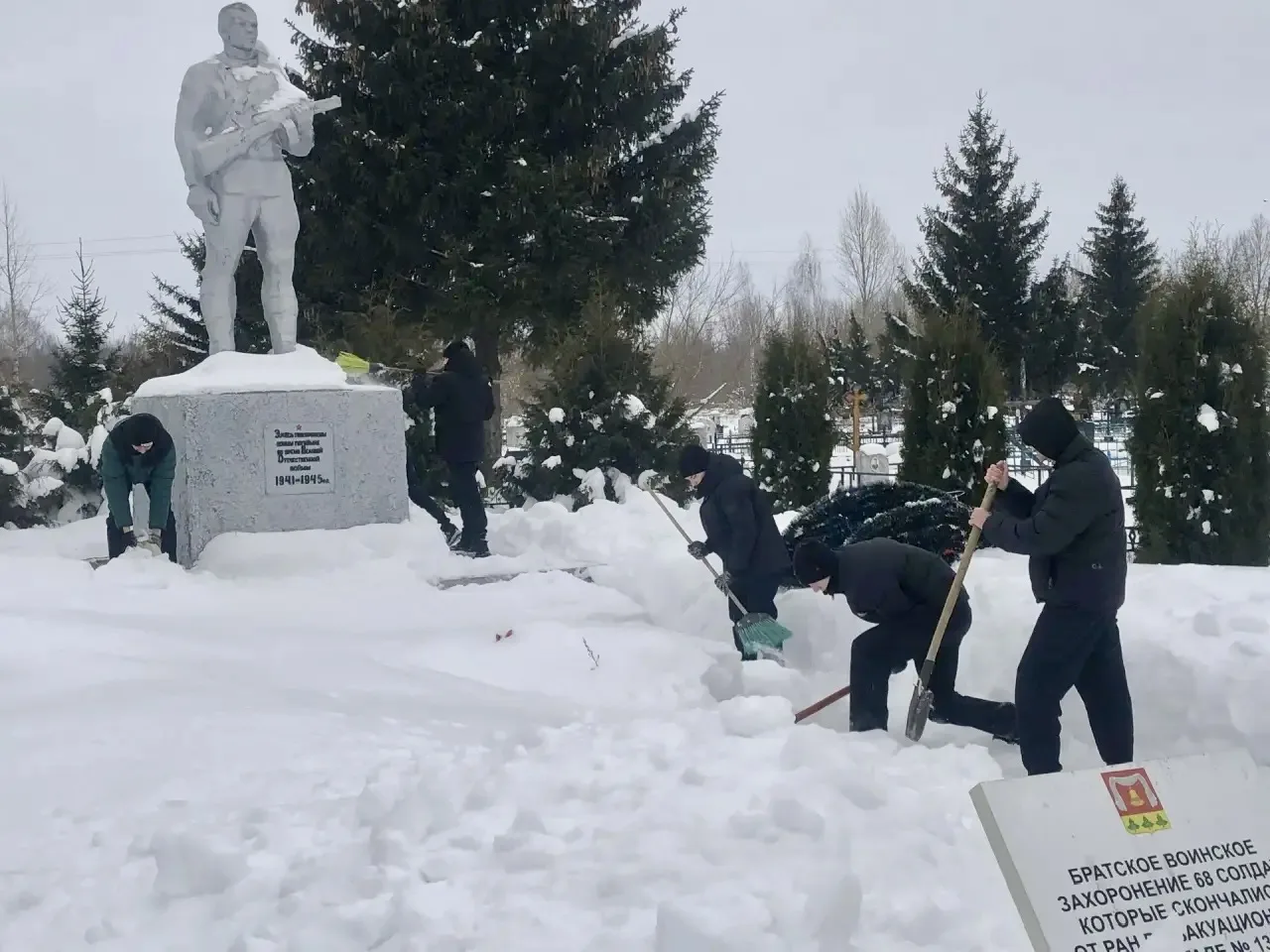 🙏Активисты первичного отделения «Движения Первых», учащиеся первого корпуса имени Героя России А.В.К