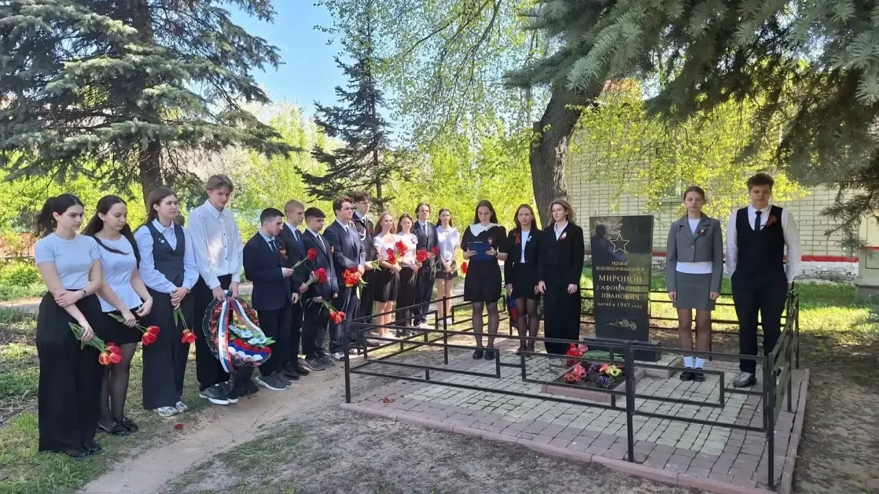 В преддверии празднования 81-й годовщины Победы в Великой Отечественной войне учащиеся гимназии пров