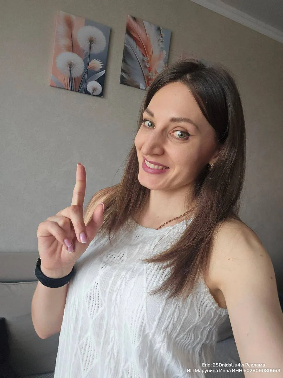 Девочки, принесла вам сегодня не косметику, не путешествия и даже не полезную подборку 😅