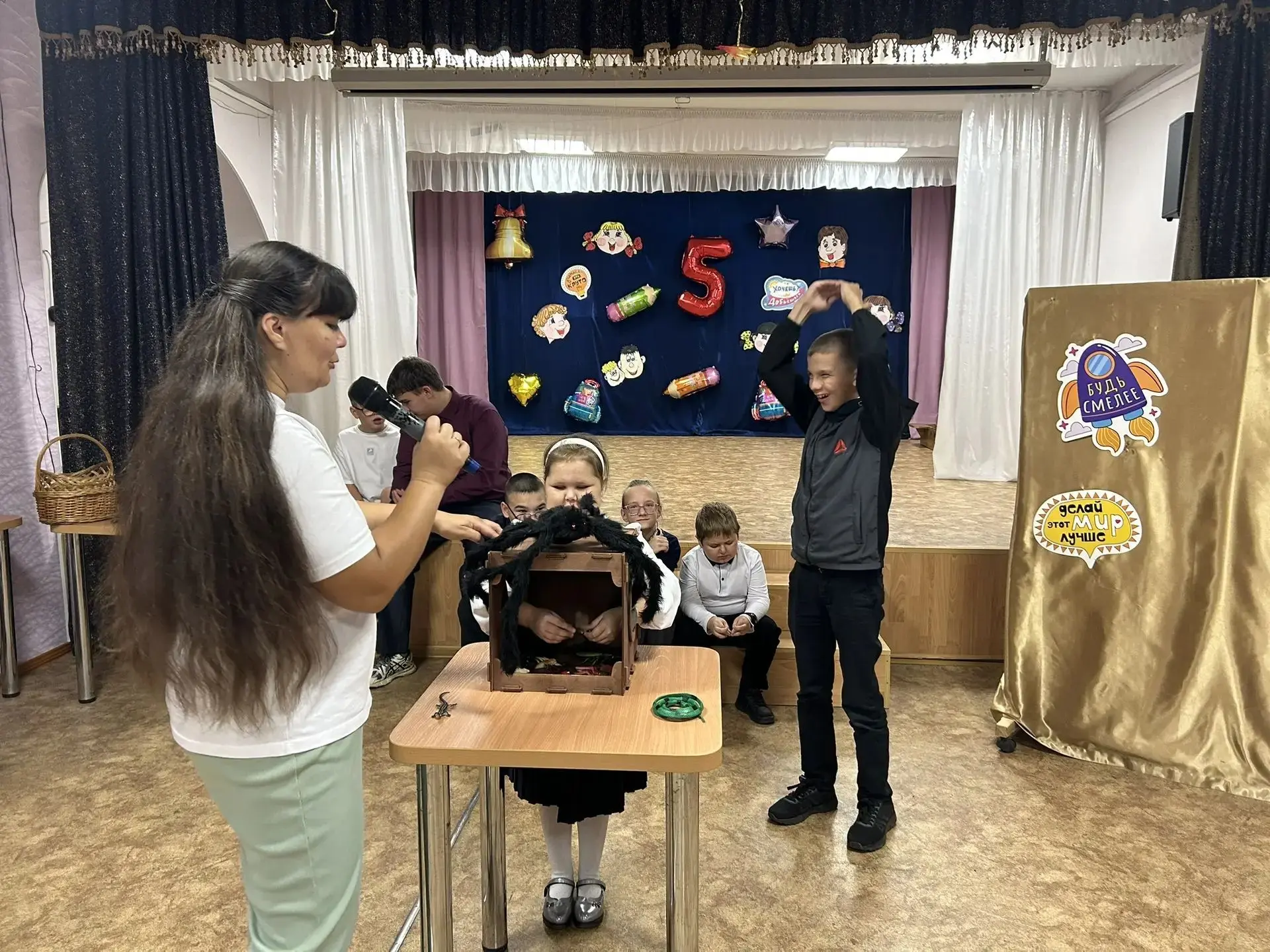 «Школьники снова в деле!»