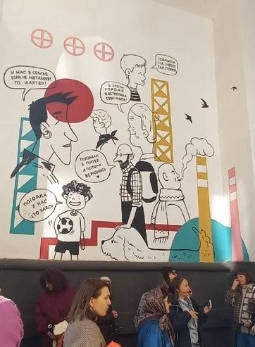 Уличное искусство в Новокузнецке🤩