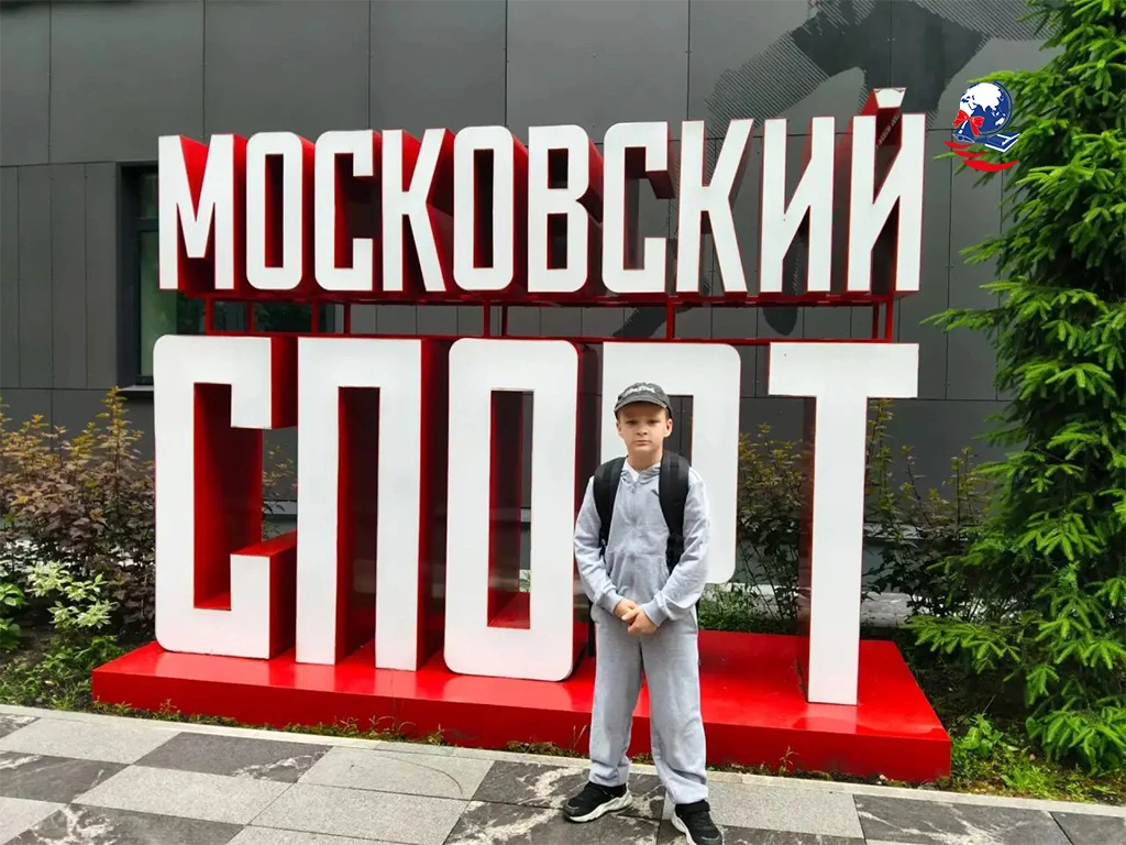 🥋 Приветы из лета: у спортсменов каникул не бывает!

Сегодня в нашей рубрике – два брата из нашей ш