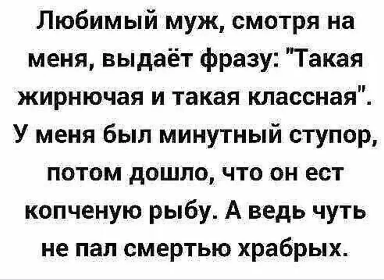 Девчата - Подписаться